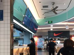 -苏晓玥·手作江南小吃(深圳北站店)