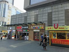 -华强电子世界(深圳二店)