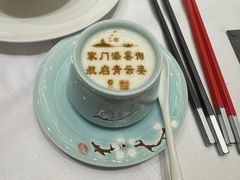 -北京宴(丰台总店)