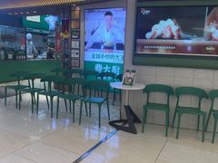 -费大厨辣椒炒肉(高铁吾悦广场店)