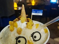 -太平老街