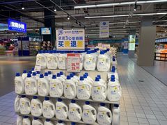 -世纪联华超市(浦电路店)