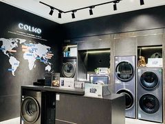 -红星美凯龙北京至尊MALL(东四环中路店)