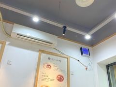 -糖潮糖水铺(省府店)