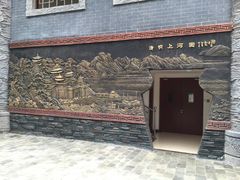 iphone_upload_pic-龙达温泉生态城