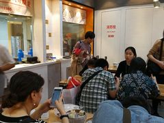 -景芳周大姐(国大城市广场店)