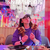 魔都探店 | 不去后悔的魔都烧鸟店天花板💥