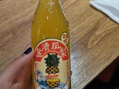 励志汽水-汪爹爹武汉牛三鲜(朝外大街店)