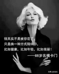 点击看大图 -薇薇安花系SPA