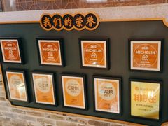 -大鸽饭(北京路店)