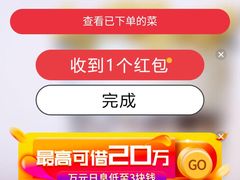 -左陕右甘(亚运村店)