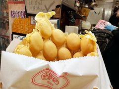 -利强记北角鸡蛋仔(弥敦道店 )