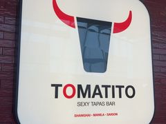 -TOMATITO(无限极荟店)