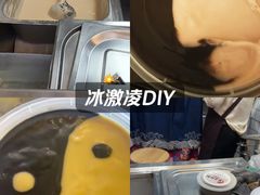 -鞠氏黑芝麻糊(水塔店)