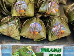 -鼎香皇高佬苏裹蒸粽