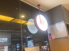 -德克士(崂山百货店)