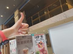 -汤连得(长清路店)