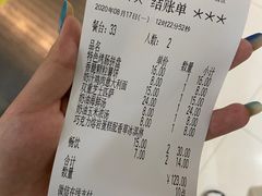 -萨莉亚意式餐厅(石鼓路店)