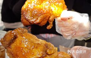 Honey Maraschino Roasted Chicken Thighs