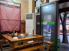 -大龙火锅(老店)