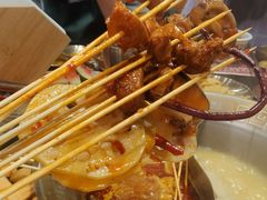 -旺蜀主成都串串火锅(西直门凯德MALL店)