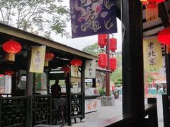 -深圳锦绣中华民俗村