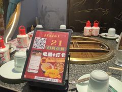 -匠岳·王宝器麻椒鱼(全国总店)