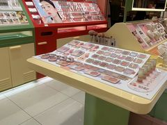 -上海来福士广场