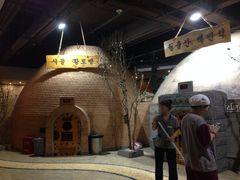 -纽斯桑拿会所(天山店)