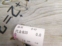-茶南面馆(湖西街店)