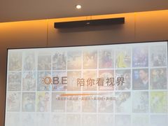 -华夏良子·足道SPA艾灸(翠微店)