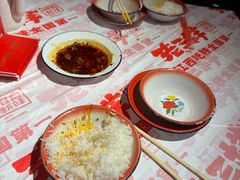 -老三样·旧食新味(万寿宫店)