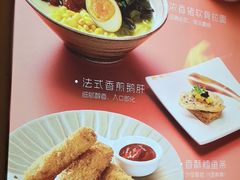 -争鲜回转寿司(西红门荟聚PLUS店)