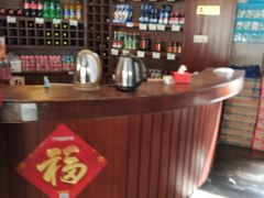 吧台-鑫龙火锅城(青岛分店)