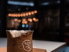 -茶是一枝花泡茶店