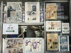 -兰芳园(中环老店)