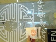 -Babycat私家御饼屋(龙头路一店)