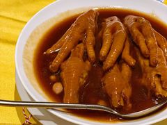 鲍汁凤爪-金玉满堂潮州酒楼(无限极荟购物广场店)
