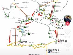 -黄山风景区