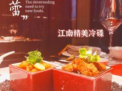 -馋遇江南·精致湖景雅宴(东方之门店)