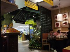 -炊烟小炒黄牛肉(中心印象城店)