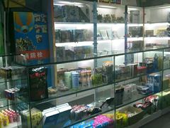 -明日世界电玩城(之心城店)