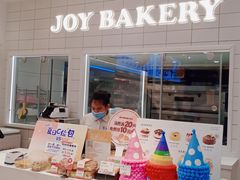 -嘉华饼屋(云冶店)