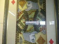 -上海昆虫博物馆