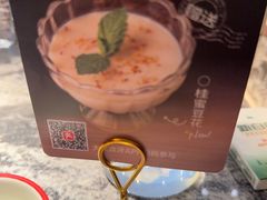 -新白鹿餐厅(松江开元地中海店)