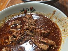 -高记什邡肖麻辣(成都店)