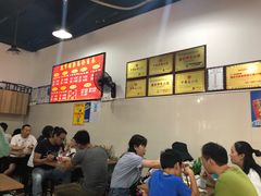 -花市豌杂面(民生路店)