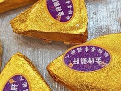 -林记象山海鲜(广灵二路店)