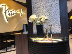-必胜客(吾悦国际广场店)