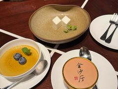 -杭州西子湖四季酒店·金沙厅